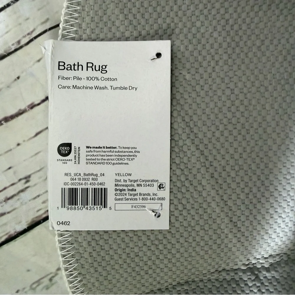 Room Essentials Leaf Bath Rug lemon design